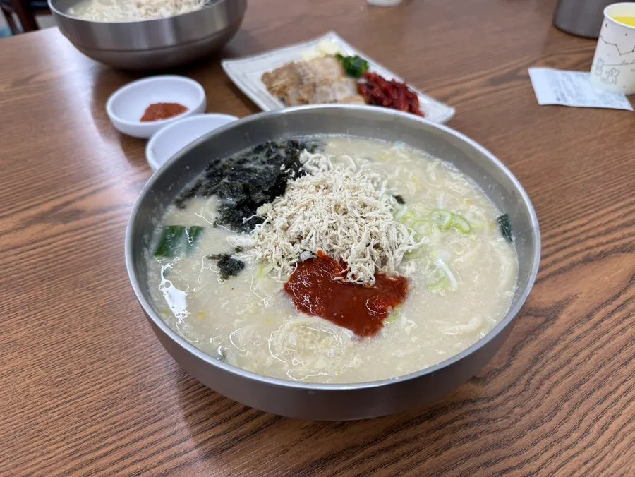 Suyuk and side dishes set on the table