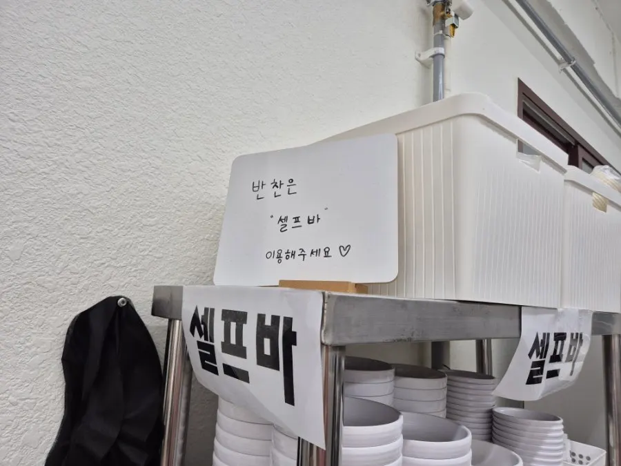 청담닭칼국수 매장 이용 관련 사진