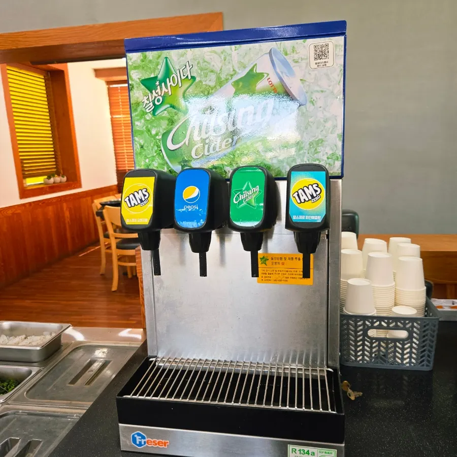 Seaweed soup and homestyle side dishes at the self-serve bar