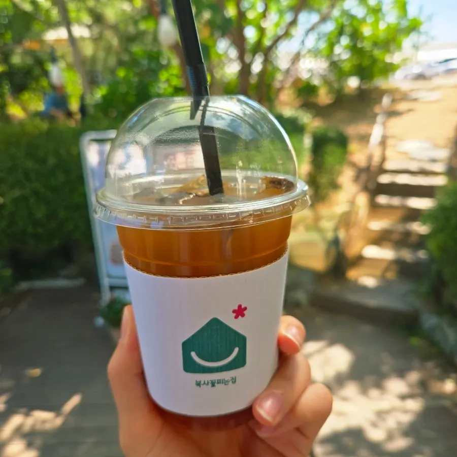 Takeout cup of dessert iced americano