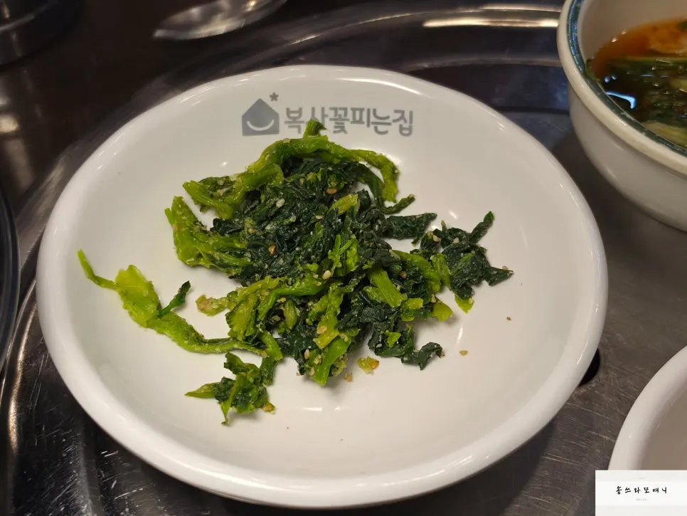 청포묵 기본반찬 한 접시