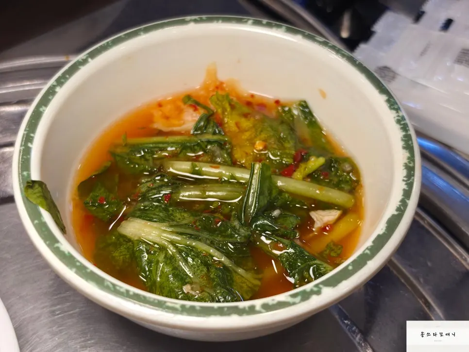 열무김치 기본반찬