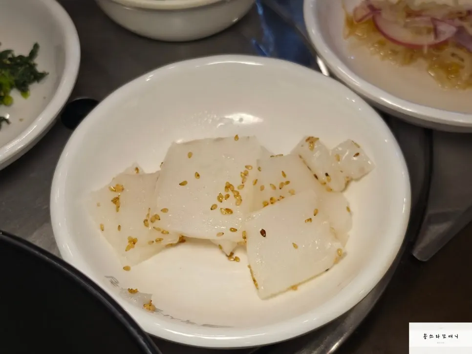 숙주 무침 반찬