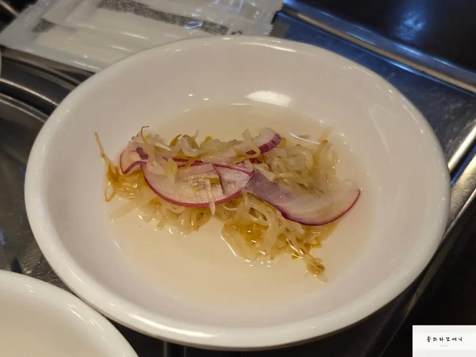 시금치무침 반찬