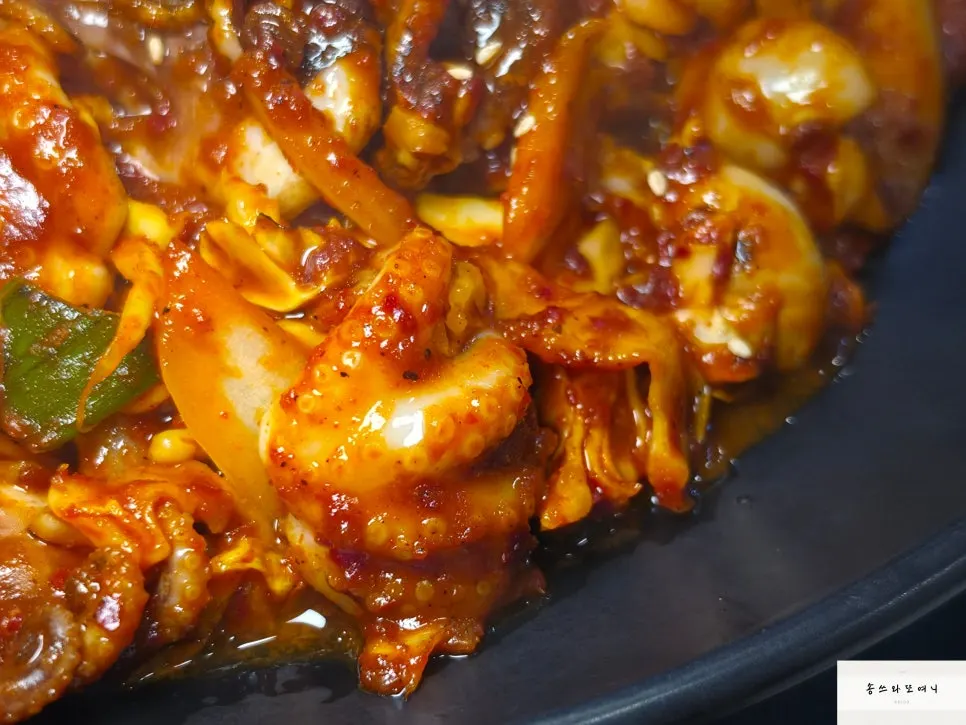 맵기 2단계 직화쭈꾸미볶음 한 팬