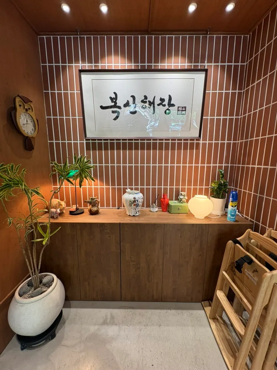 매장 입구 쪽 커피 자판기