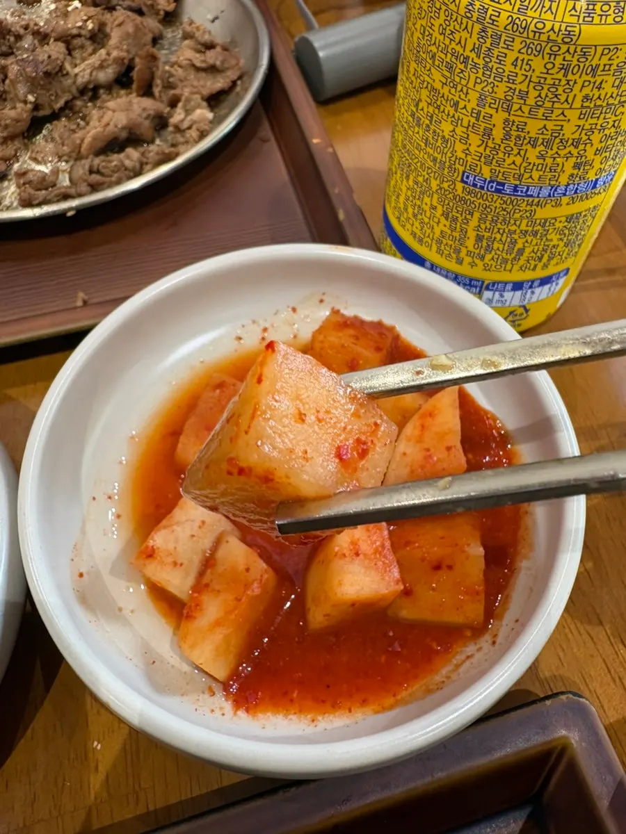 잘 익은 깍두기 반찬