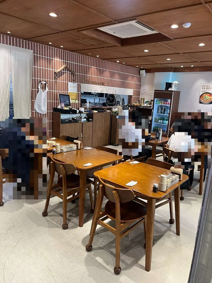 Apron provided at Boksan Haejang