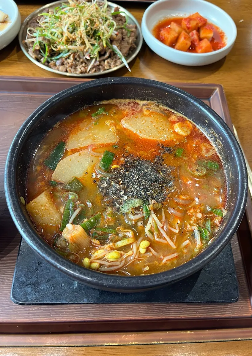Haejangguk with sancho powder generously sprinkled in