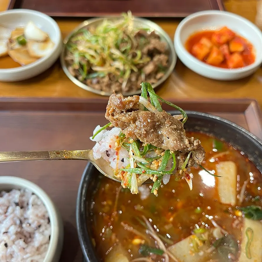 Pork bulgogi served on top of rice