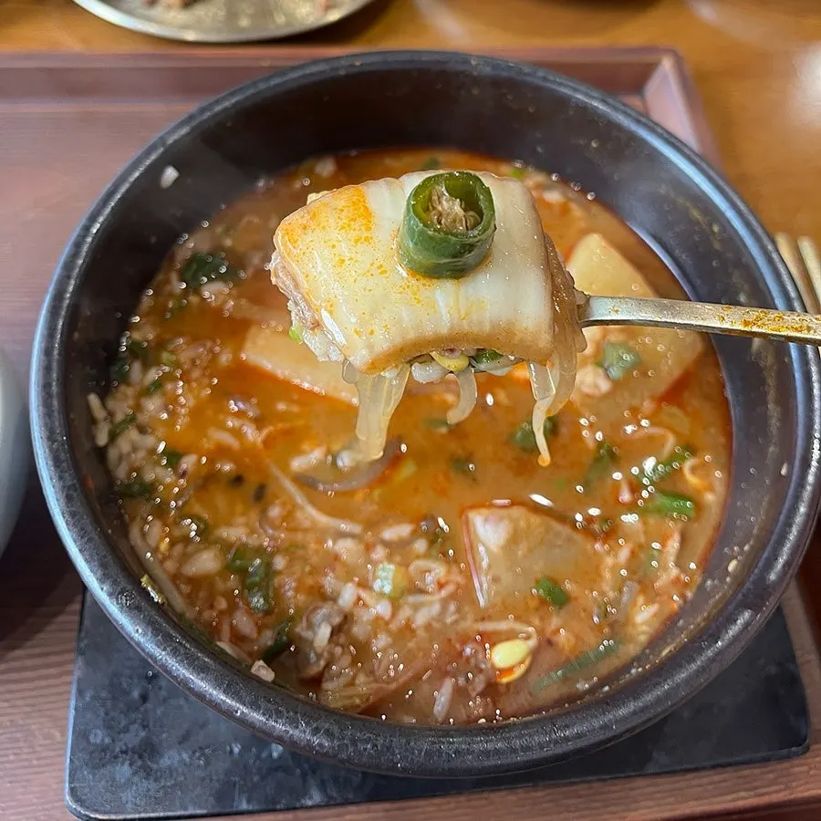 Pickled onion side dish served with the gukbap