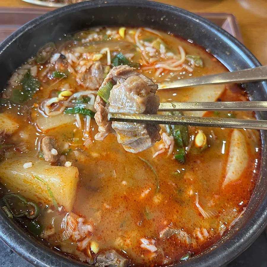 Soft glass noodles inside the haejangguk