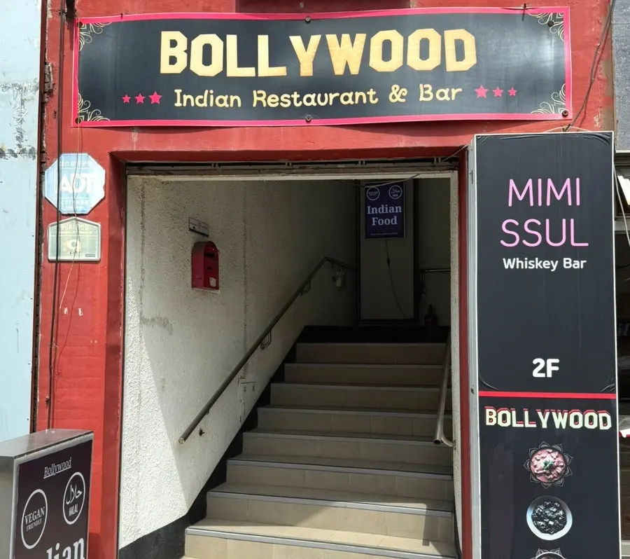 Exterior of the building where Bollywood is located