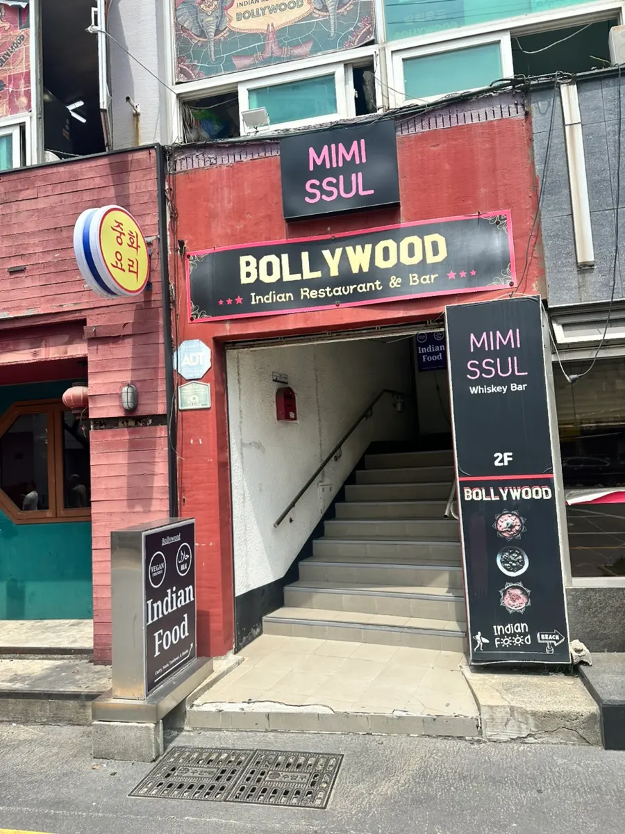Bollywood's location and business hours info