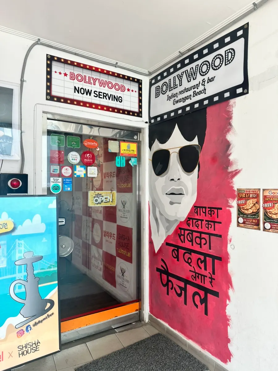 Entrance to Bollywood on the second floor of a Gwangalli alley
