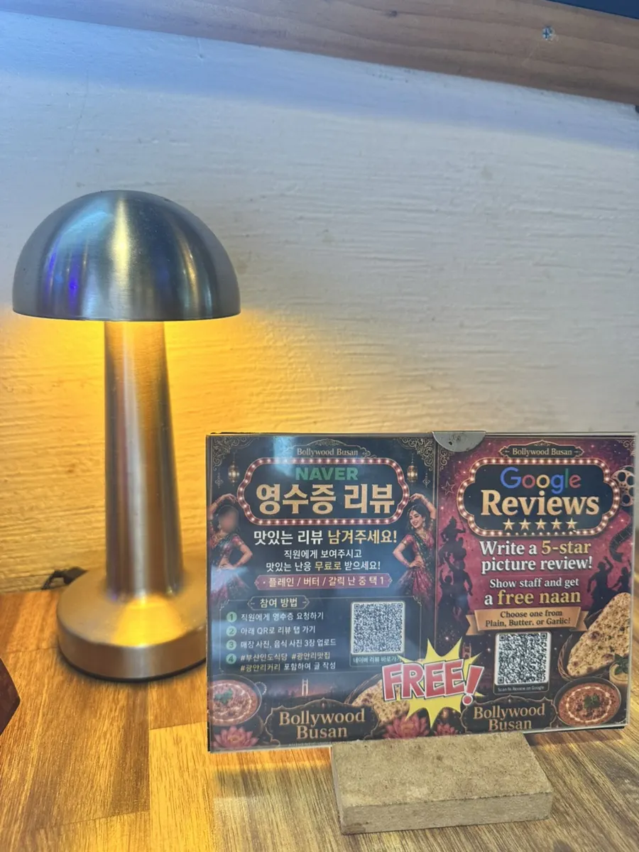 Garlic butter naan received through the receipt review event