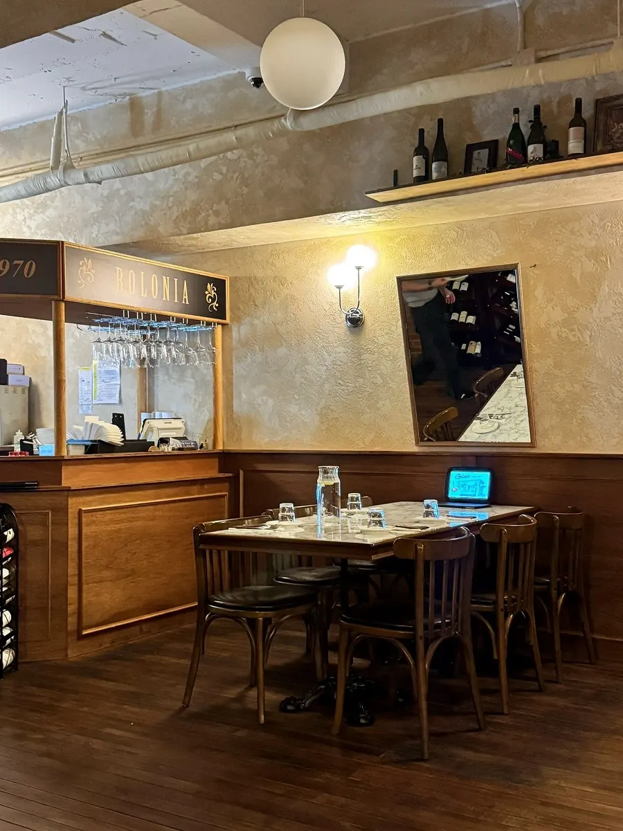 Inside Bologna Daejeon Dunsan Branch