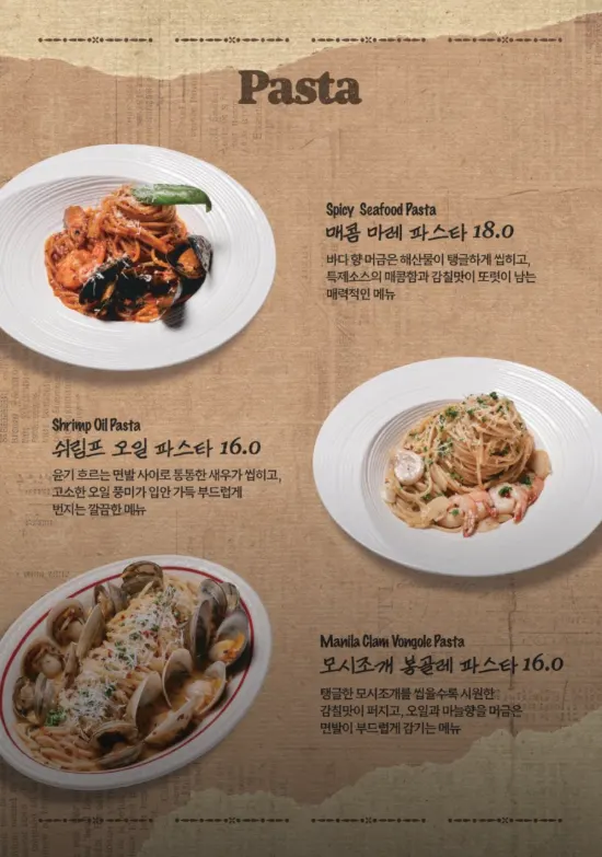 Menu page featuring the ragu dishes