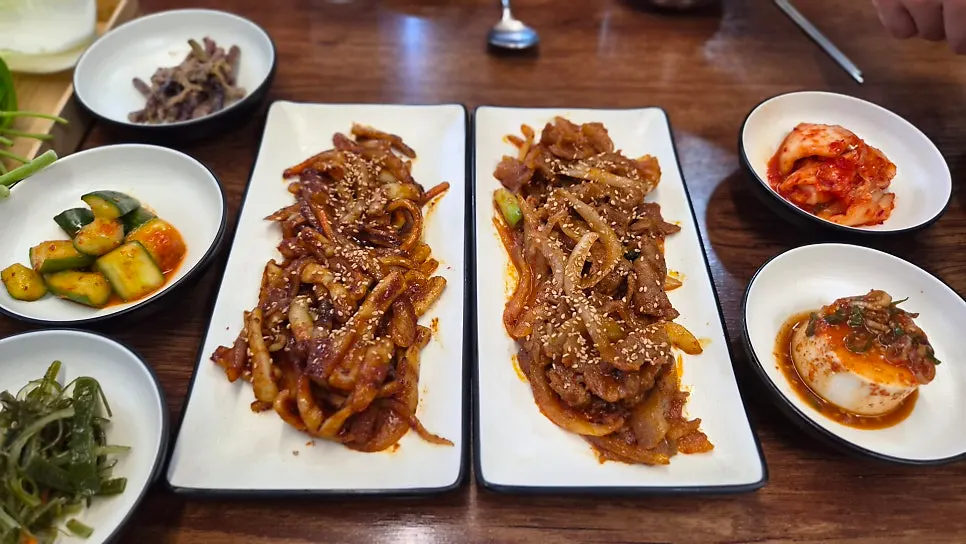 A plate of ssam greens brought to the table
