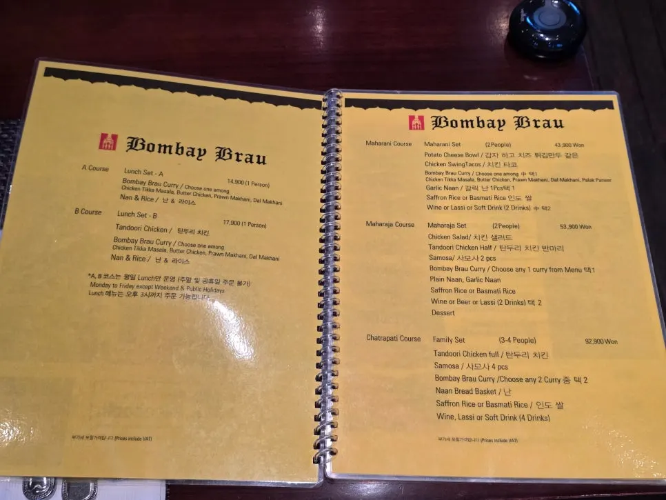 Bombay Broy Pangyo set menu board
