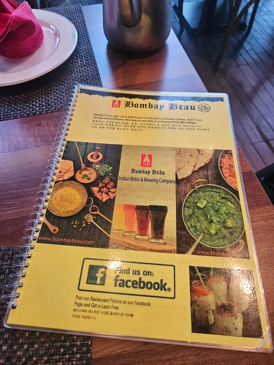 Menu board at Bombay Broy Pangyo