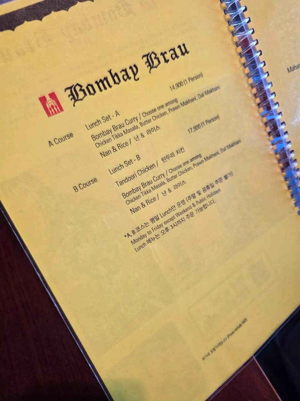 Menu page listing lunch courses