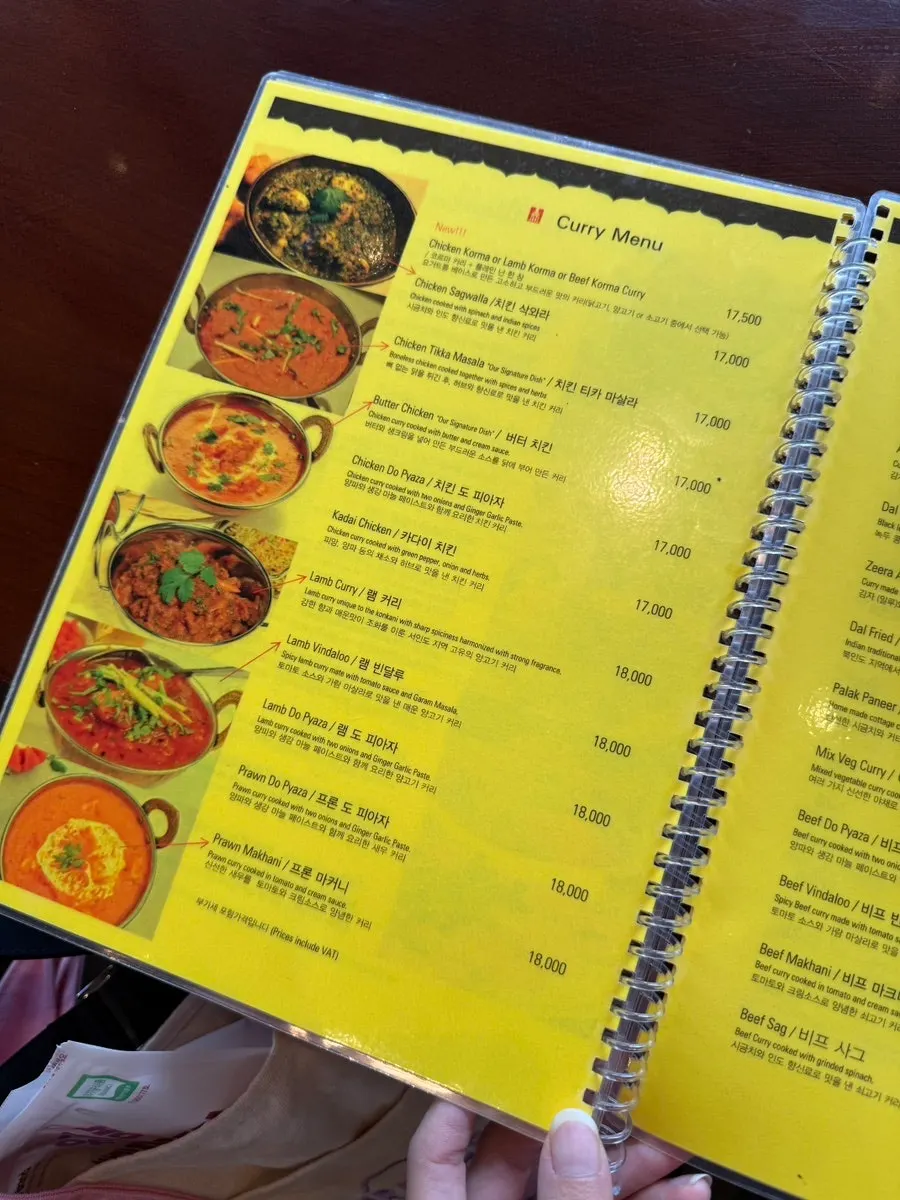 Weekday lunch set menu board at Bombay Broy Pangyo