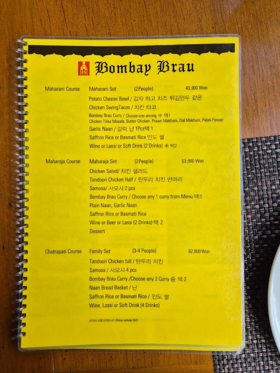 Bombay Broy Pangyo menu board