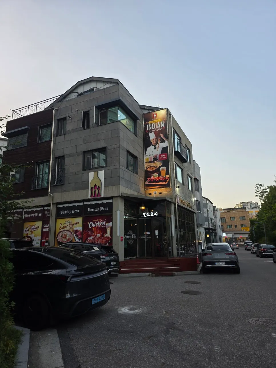 Visiting Bombay Broy Pangyo, an Indian restaurant near the Baekhyeon-dong café street