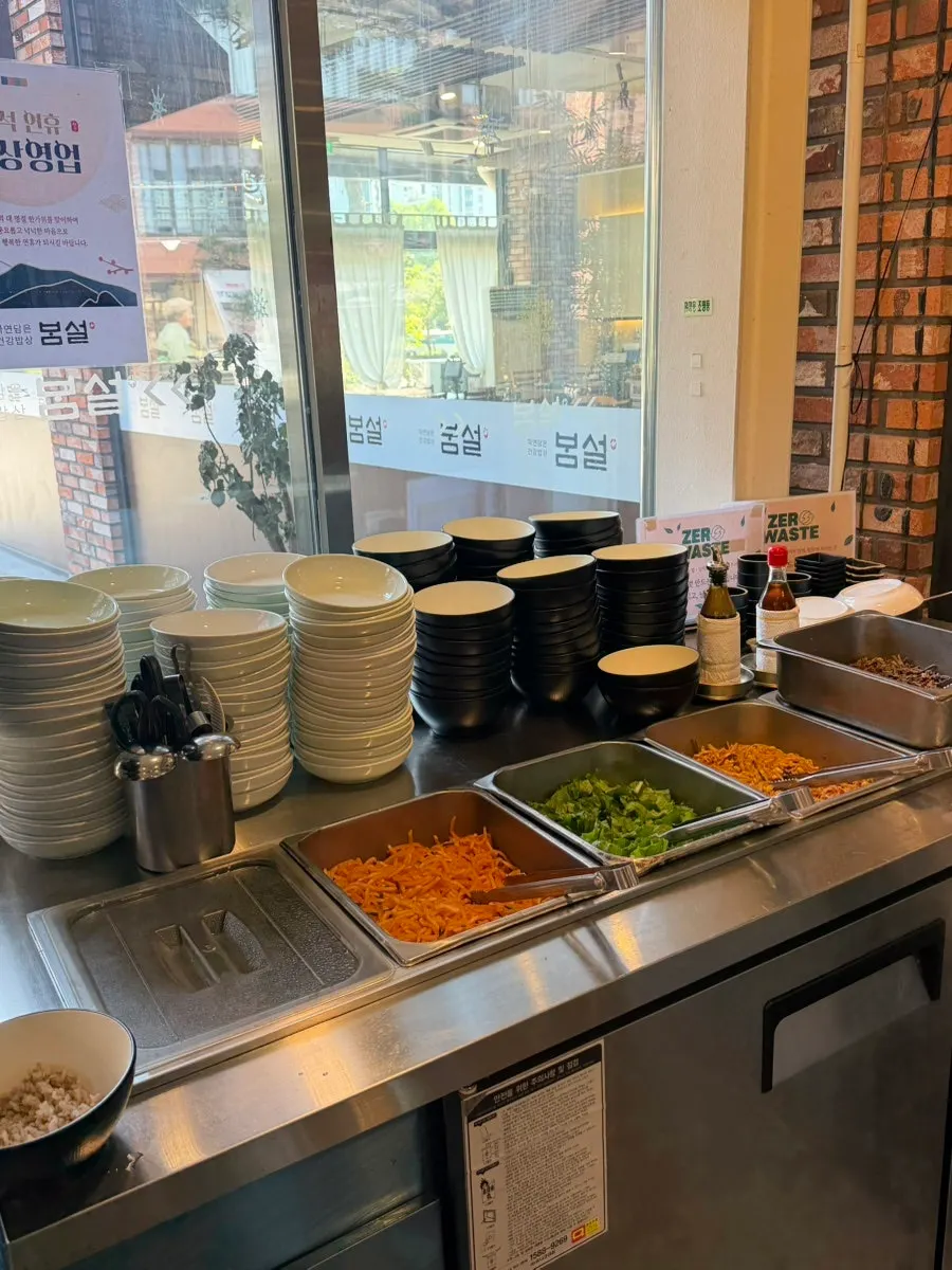 Bomseol's self-serve barley rice corner