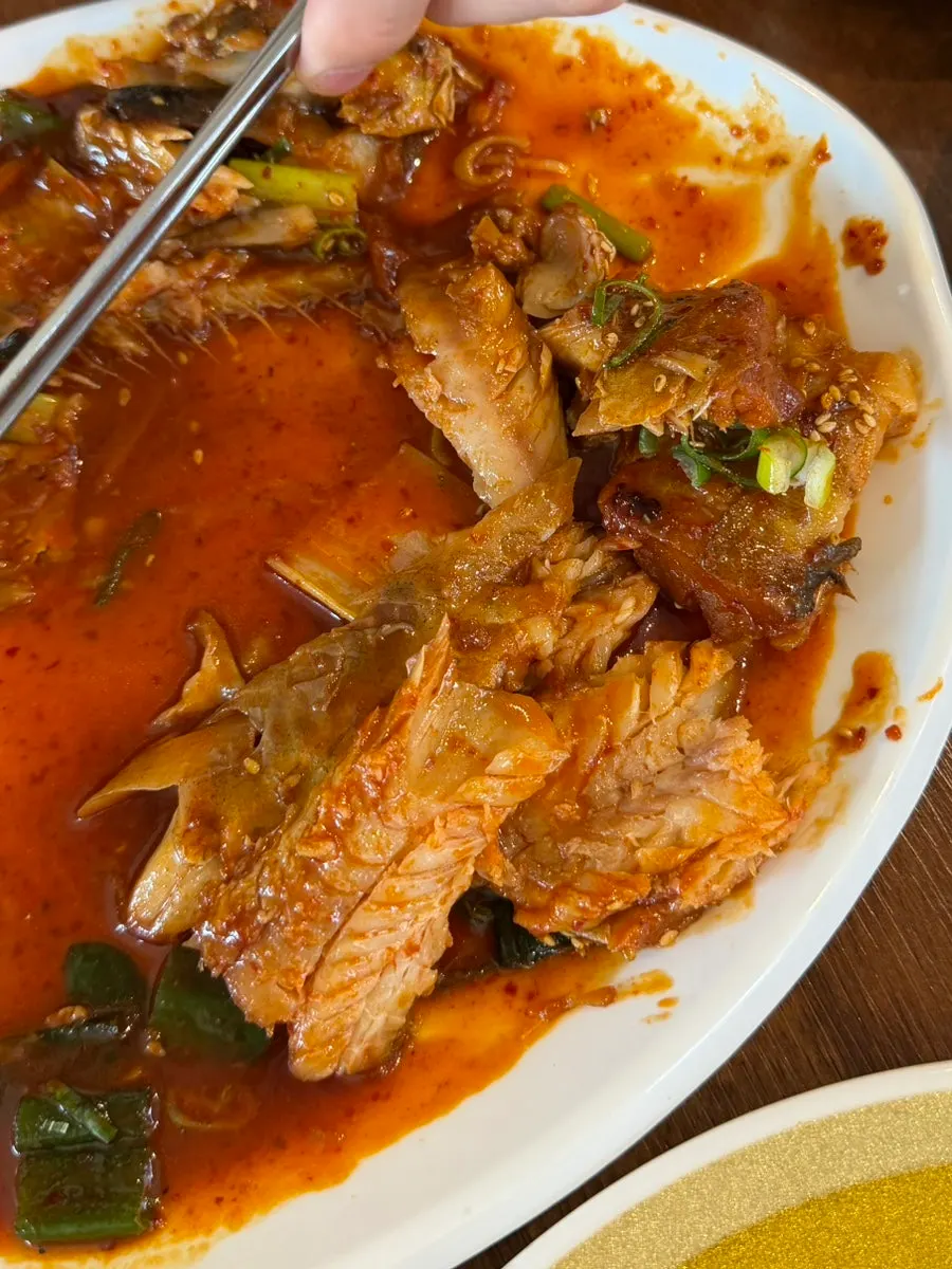 Spicy braised kodari fully soaked in sauce
