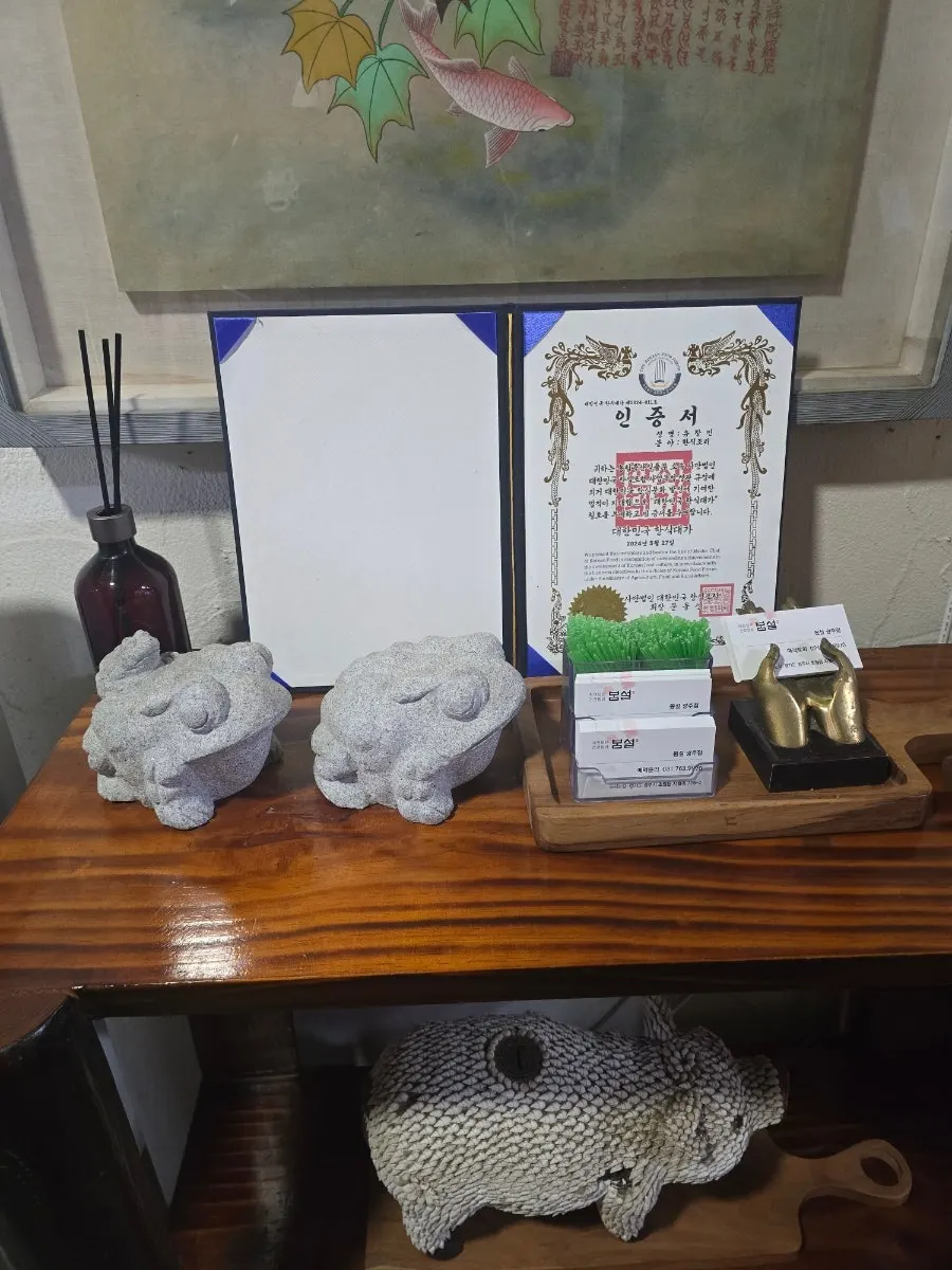 Gulbi displayed as a holiday gift item