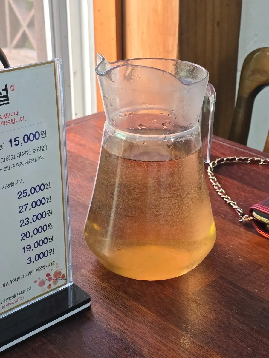 Bomseol's ingredient origin label board