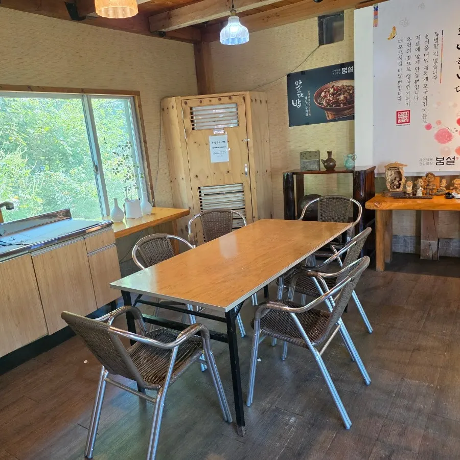 Puffed rice snack corner in the waiting area