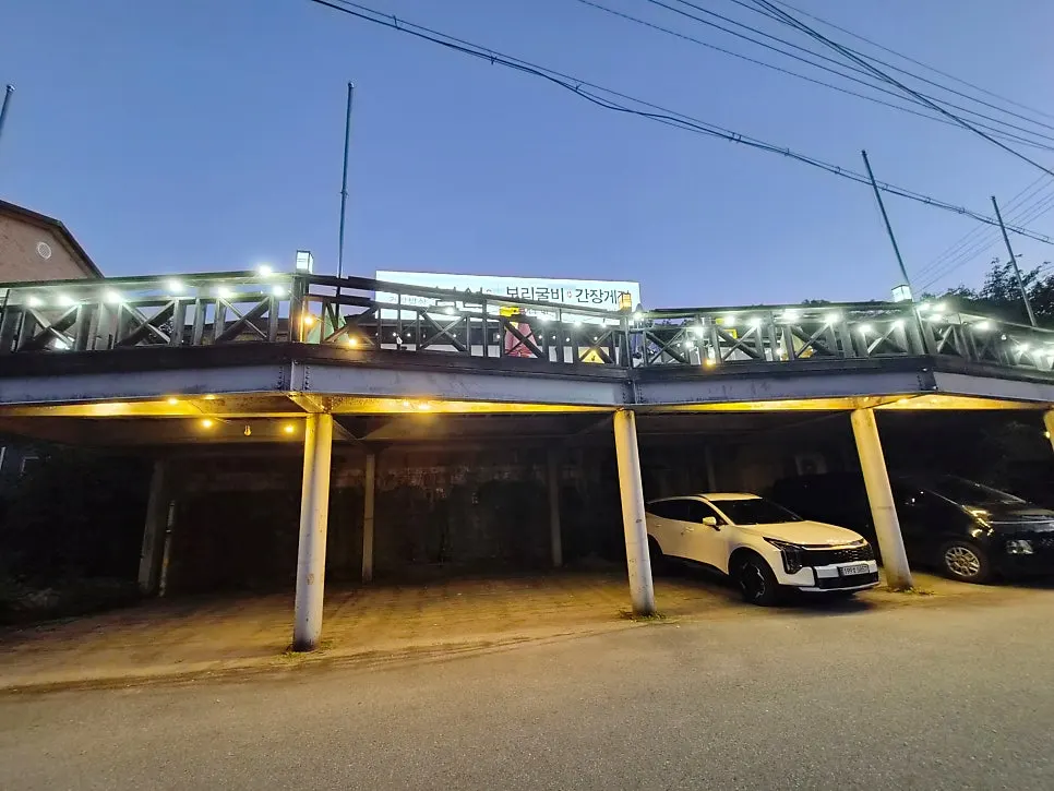 Parking lot beneath the Bomseol building