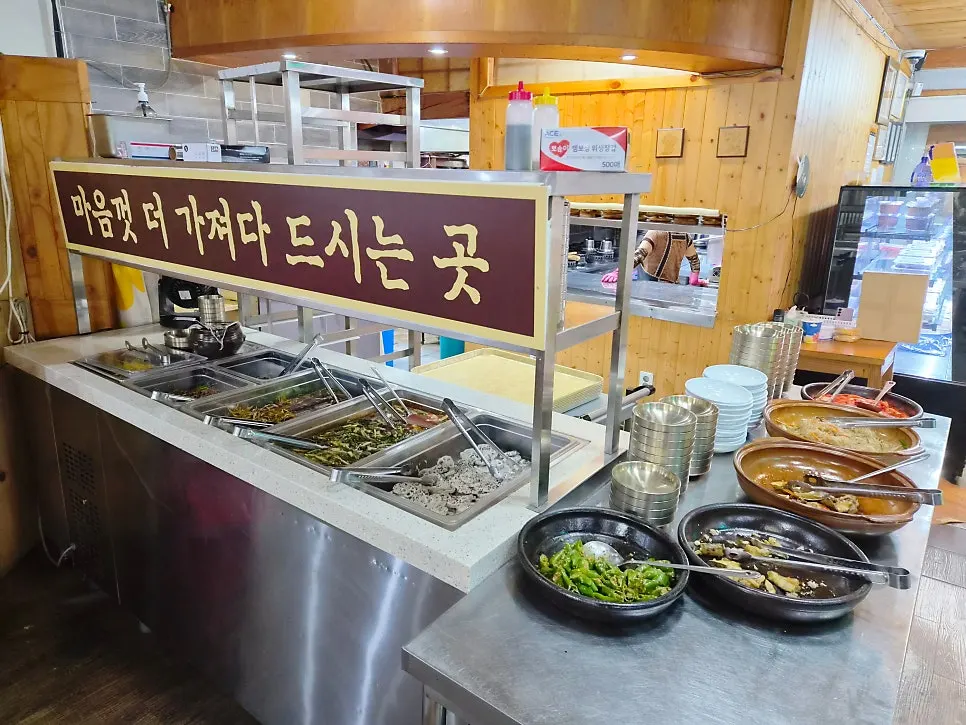 Sesame oil and seasoning sauce for bibimbap