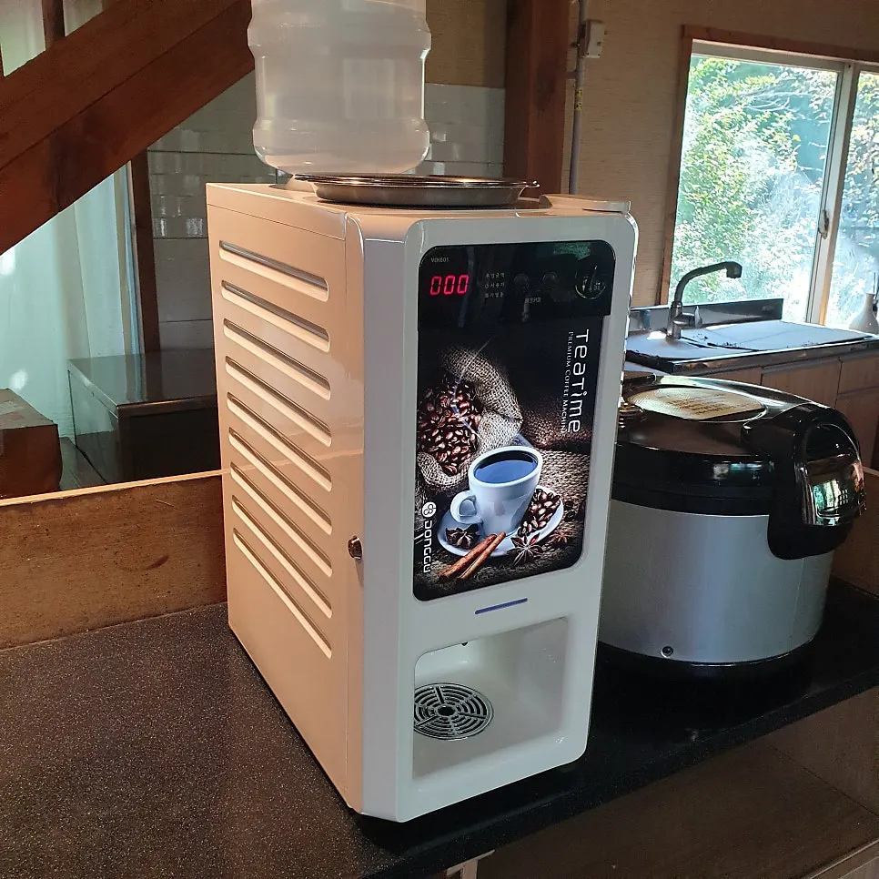 Coffee machine in Bomseol's waiting area