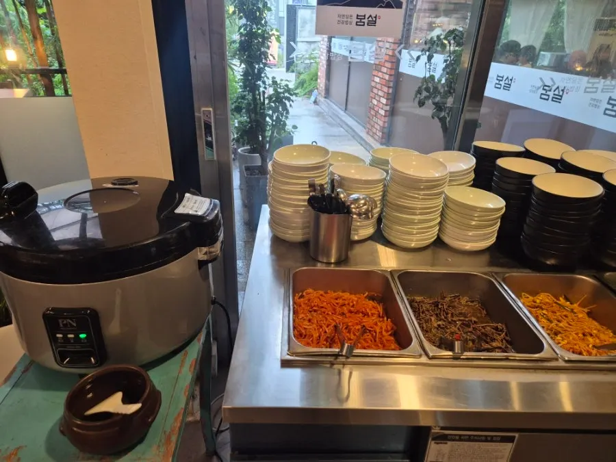 Self-serve unlimited yeolmu barley bibimbap corner