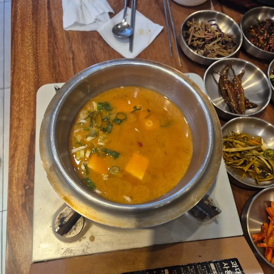 Cheonggukjang stew served with the Bomseol Rice Table