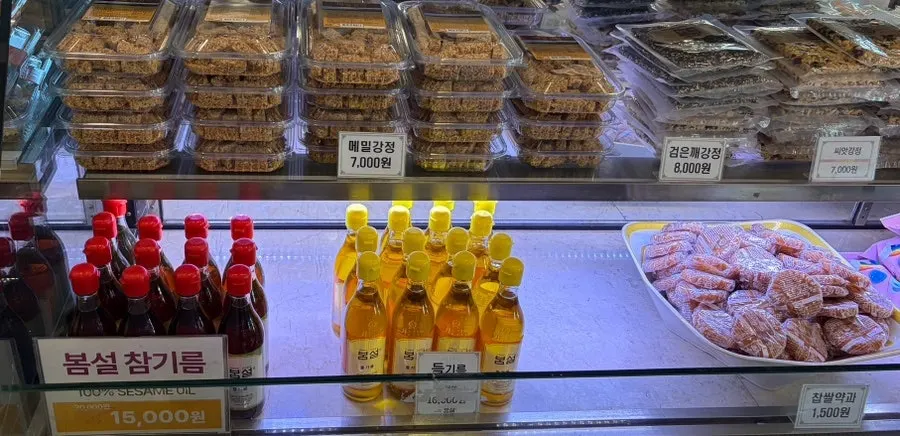봄설 본점 선물세트 판매 코너