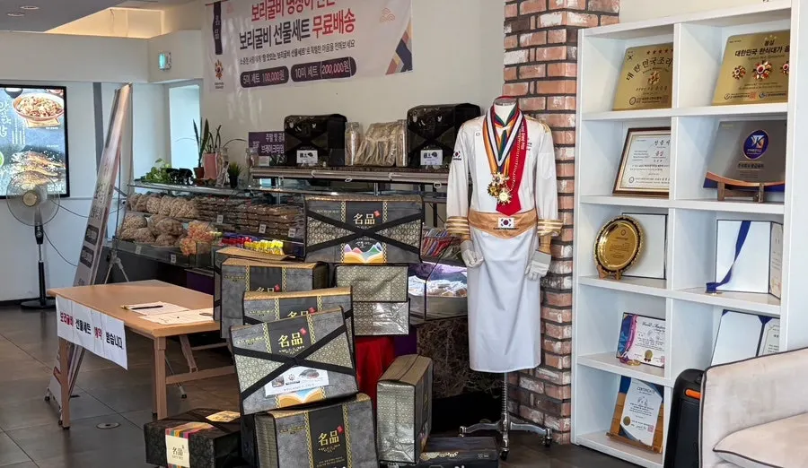 보리굴비 선물세트와 뻥튀기 과자