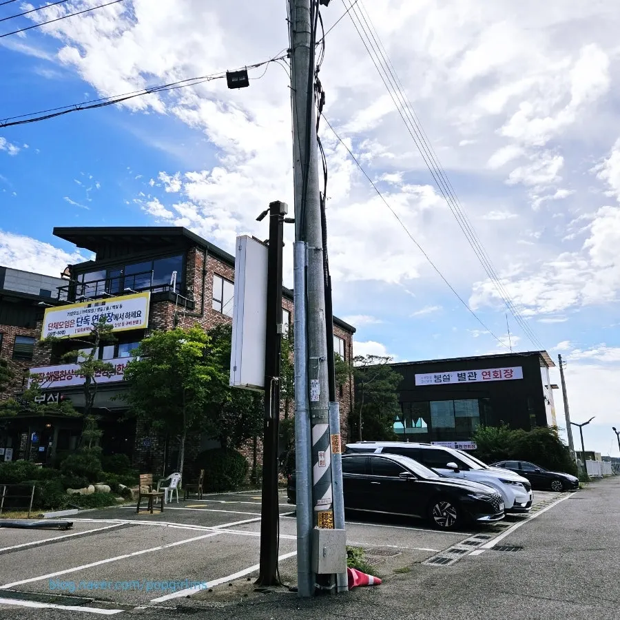오산 외삼미동 한정식 봄설 본점 외관