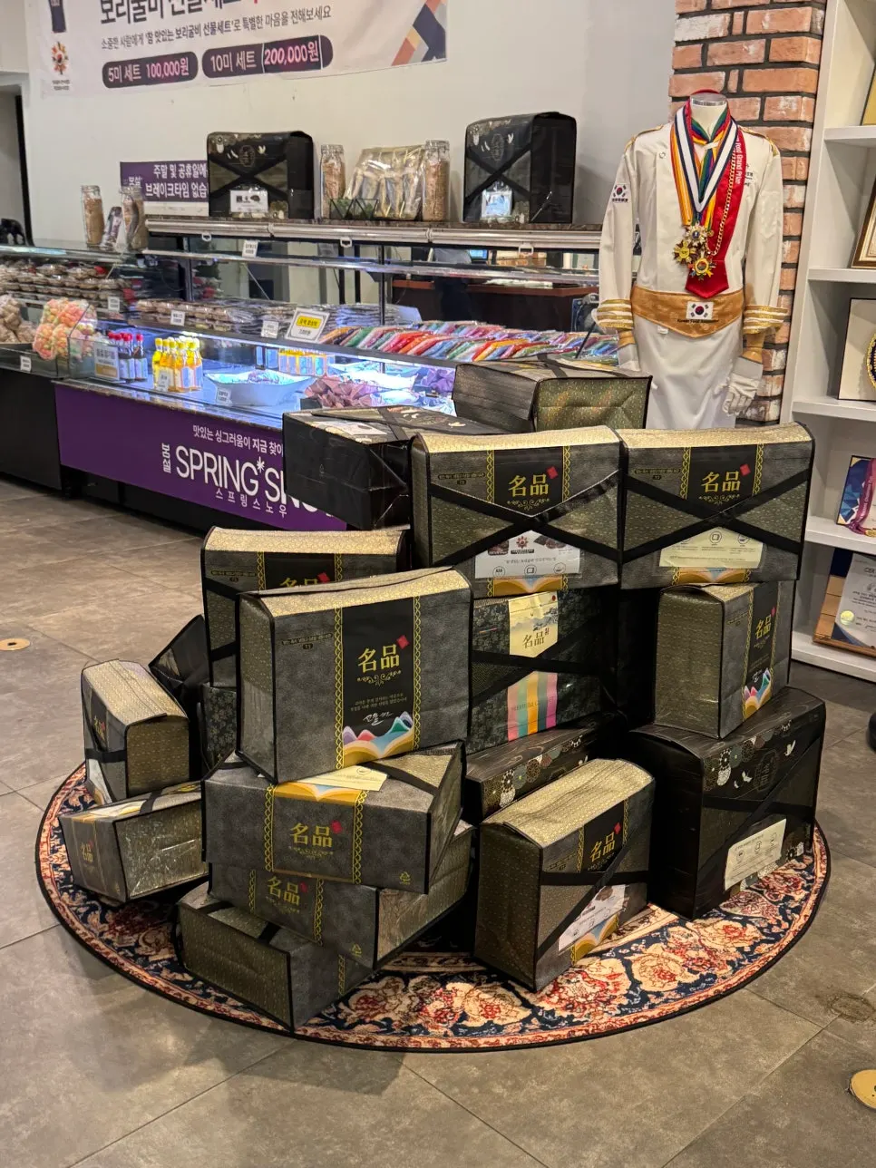 Chuseok gift set display corner at Bomseol Main Branch