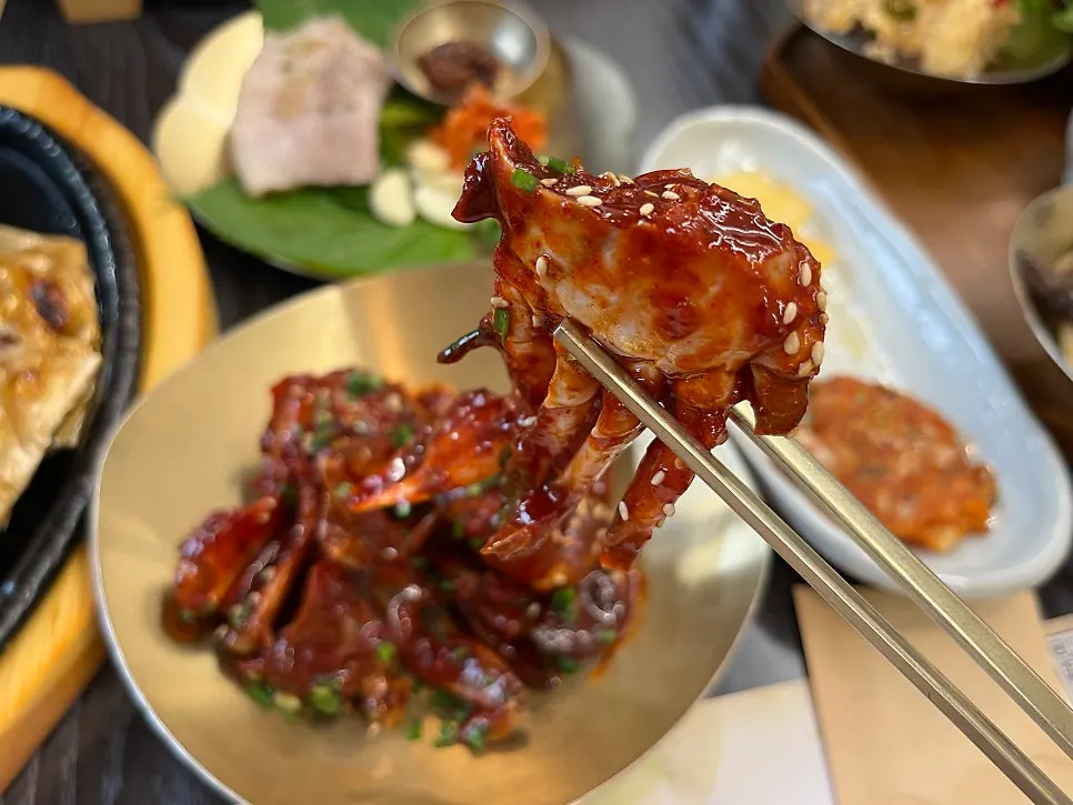 Dish served with seasoned soy sauce