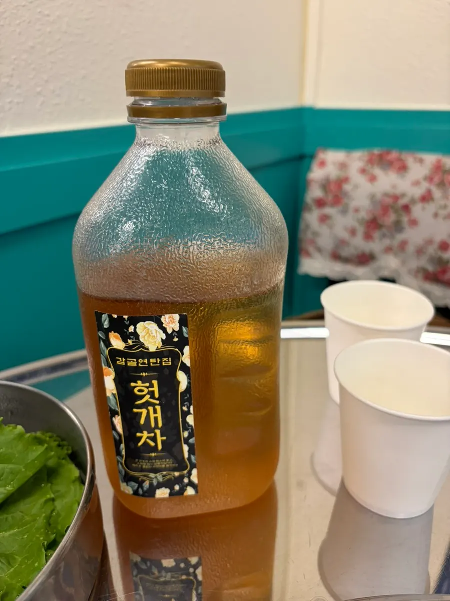 Appetite-opening kimchi