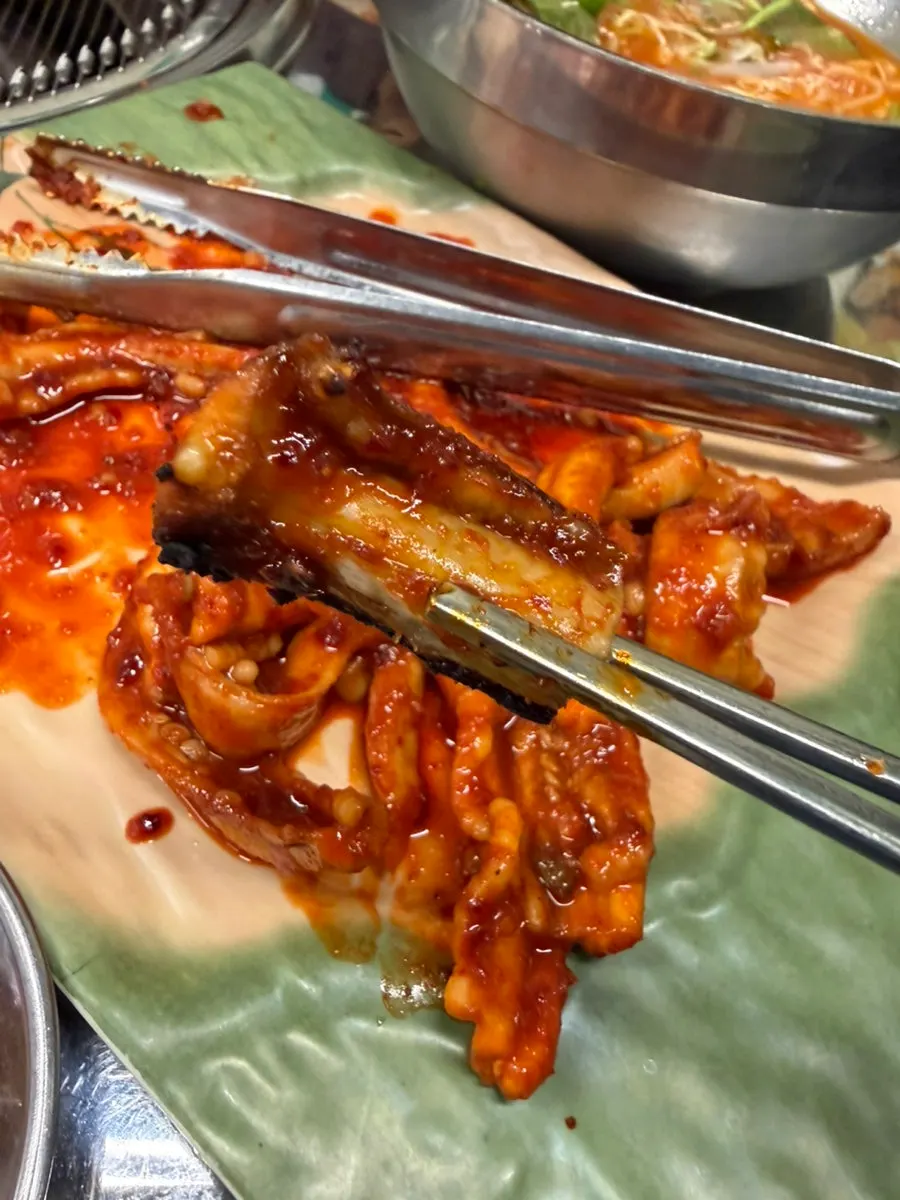 Gimgol Yeontanjip’s Bomun Station hagfish and basil ssamjang pairing