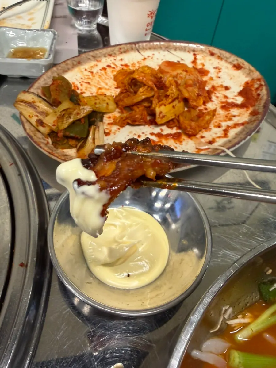 Hagfish with dipping sauces
