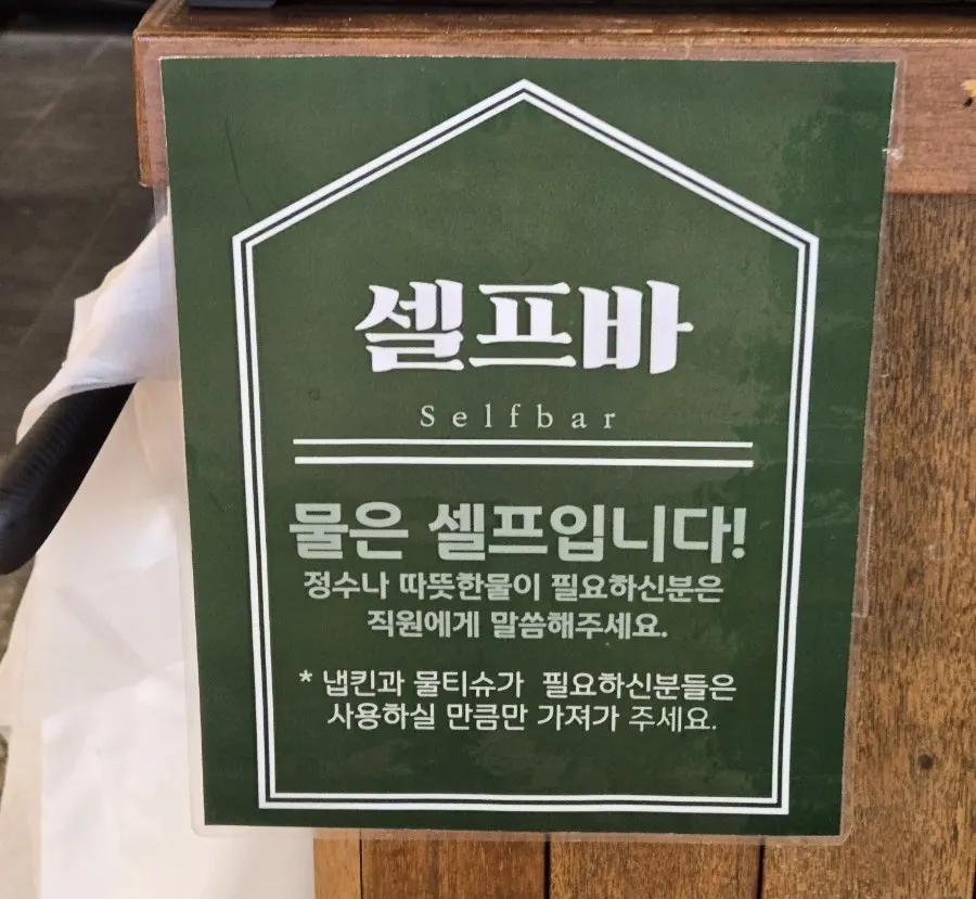 피자를 굽는 오픈주방 화덕