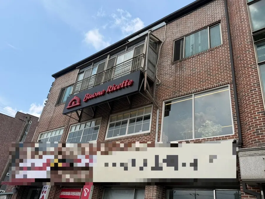 Exterior of Bonaricetta in Mohyeon, Yongin