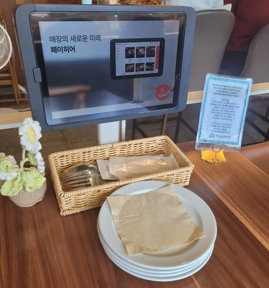 보나리체타 매장 한쪽 공간